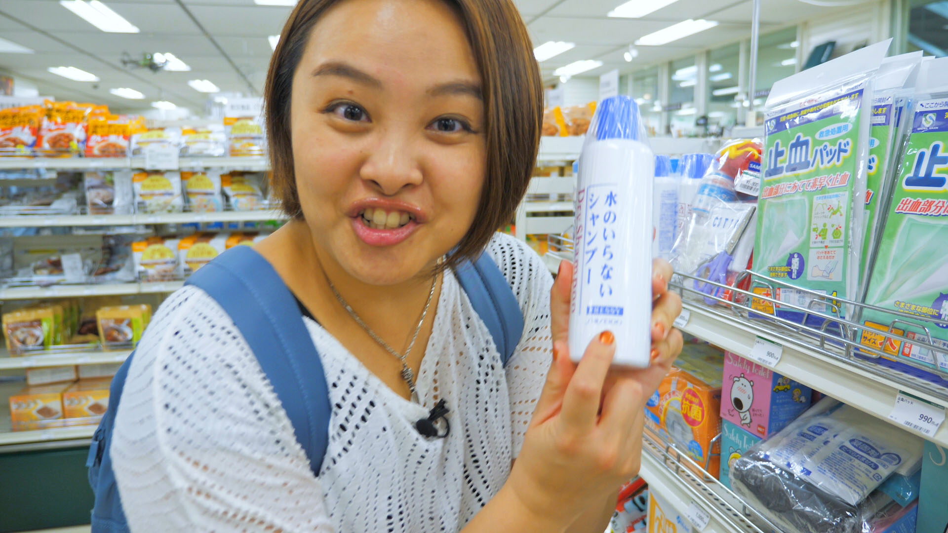 台灣女生日本颱風災害體驗記！在東急手創館調查便利的防災用品！